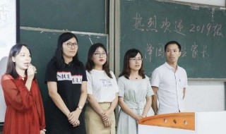 大学新生自我介绍（大学新生自我介绍简短）