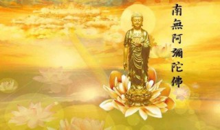 请佛像回家有什么讲究 请佛像回家时间有什么讲究