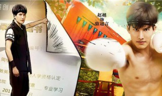 甜蜜暴击的演员（甜蜜暴击的演员明朗）