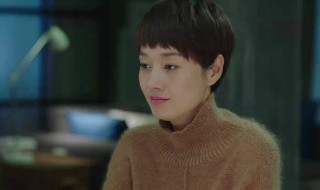 马伊琍主演的电视剧 于和伟咏梅马伊琍主演的电视剧