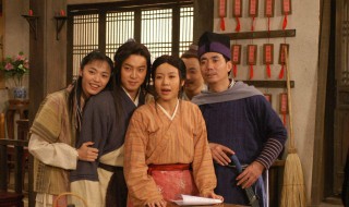 武林外传演员（武林外传演员表）