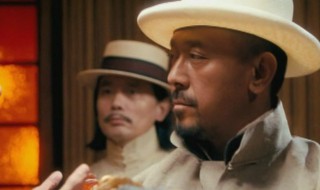 让子弹飞演员 让子弹飞演员表