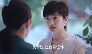 冬冬是贺梅的儿子吗 贺冬冬老家