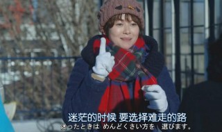 特别迷茫的时候该怎么办 特别迷茫的时候该怎么办知乎
