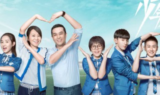 少年派的演员（少年派的演员列表）