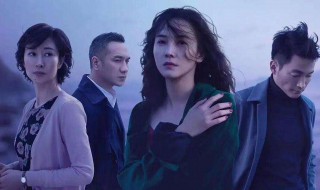 白色月光结局张一是怀孕了吗（白色月光大结局张一和谁在一起了）