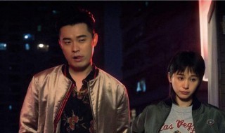 动物管理局演员表 动物管理局演员表介绍