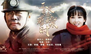 正是青春璀璨时夏怀文是谁的儿子（正是青春璀璨时夏文中）