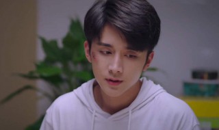 以家人之子秋结局 以家人之名中子秋的结局