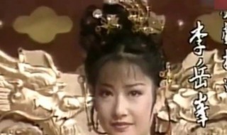 一代女皇武则天演员表（一代女皇武则天演员表全部）