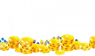 淘金币会过期吗（淘金币会过期吗蚂蚁庄园）