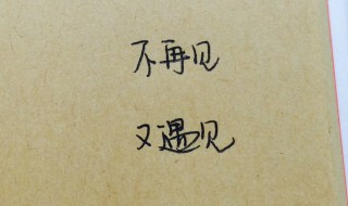 非主流情侣昵称（非主流网名情侣名）