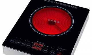 电磁炉E6是什么意思 电磁炉e6是什么意思怎么维修