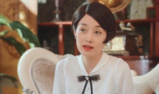 旗袍美探剧情分集介绍（旗袍美探分集剧情介绍分）