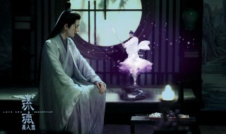司凤知道璇玑是魔煞星吗（司凤知道璇玑是魔煞星吗）