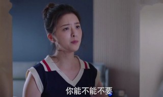 以家人之名的橙子叫什么名字 以家人之名小橙子大名叫什么