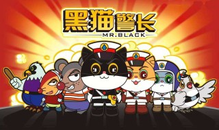 黑猫警长主题曲（黑猫警长主题曲简谱）