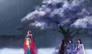 诗情画意网名 诗情画意网名情侣网名
