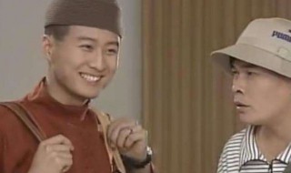家有仙妻主题曲 家有仙妻主题曲叫什么歌名