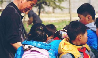 幼儿园如果孩子哭闹你会怎么处理 幼儿园哭闹怎么办