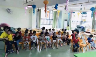 孩子一开始上幼儿园哭怎么办（孩子一开始上幼儿园哭怎么办啊）