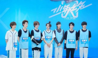 sky天空少年成员（sky天空少年成员资料）