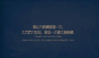 关于爱情悲伤的歌曲推荐（关于爱情悲伤的歌曲推荐一下）