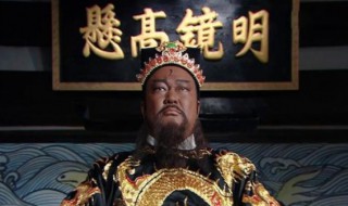 包青天主题曲 包青天主题曲叫什么名字