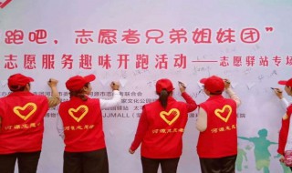 社区工作者会有社工编制吗 社区工作者会有社工编制吗知乎