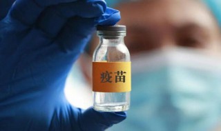 新冠疫苗怎么打（新冠疫苗怎么打加强针）