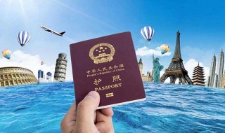 出国之前要注意哪些事项 出国需要注意什么事项