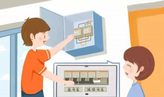 如何正确用电 如何正确用电子血压计量血压