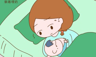 通奶的方法和手法（通奶的方法和手法有哪些）