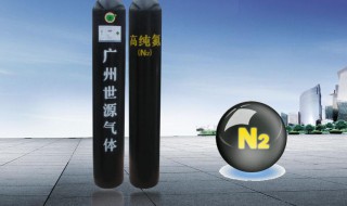 氮气的主要作用 氮气的主要作用是什么