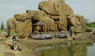 常见塑石假山配置景观 大型塑石假山效果图