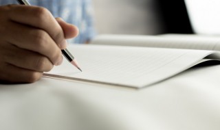 辞职原因简短实用2021（辞职原因简短实用幽默）