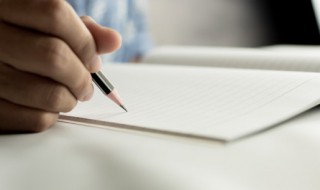护士简历自我评价简短 护士简历自我评价简短100字参加过抗疫