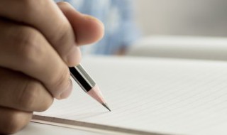 缓刑人员思想汇报简短 缓刑人员思想汇报简短100字