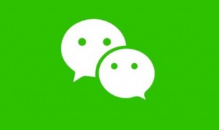 微信朋友圈怎么设置 微信朋友圈怎么设置只让一个人看