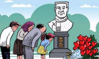 经典悼词简短（经典悼词简短大全）