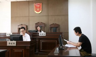 申请劳动仲裁需要什么材料（申请仲裁需要什么材料）