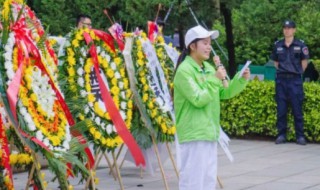 追悼词简短 孙子写给奶奶的追悼词简短
