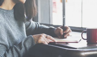 会议总结简短（家庭会议总结简短）