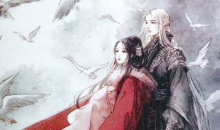 沧月小说朱颜最终结局 沧月小说朱颜最终结局是什么