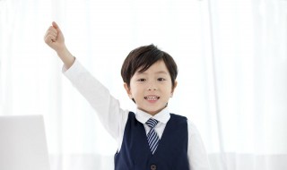 趸交保险费是什么意思（社保趸交保险费是什么意思）