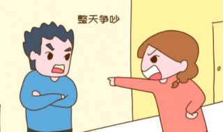 梦见和亲人吵架是什么意思 梦见和亲人吵架是什么意思?