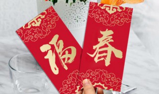 红包吉利数 红包吉利数字10000以内