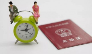 梦见和老公离婚是什么意思（孕妇梦见和老公离婚是什么意思）