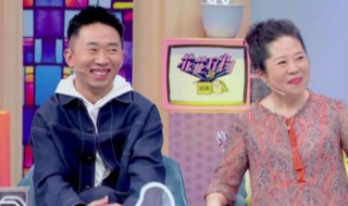 杨迪个人资料简介 杨迪个人资料简介图片