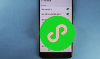 怎么弄微信小程序 怎么弄微信小程序下单
